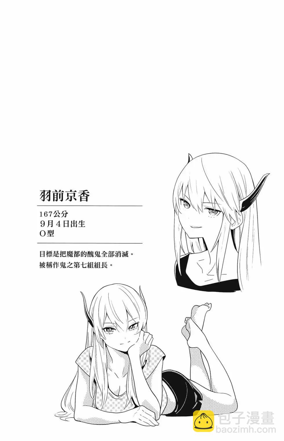 第01卷135