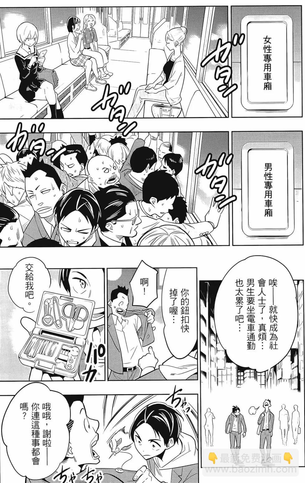 第01卷14