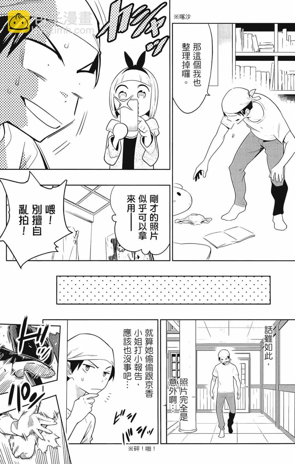 第01卷140
