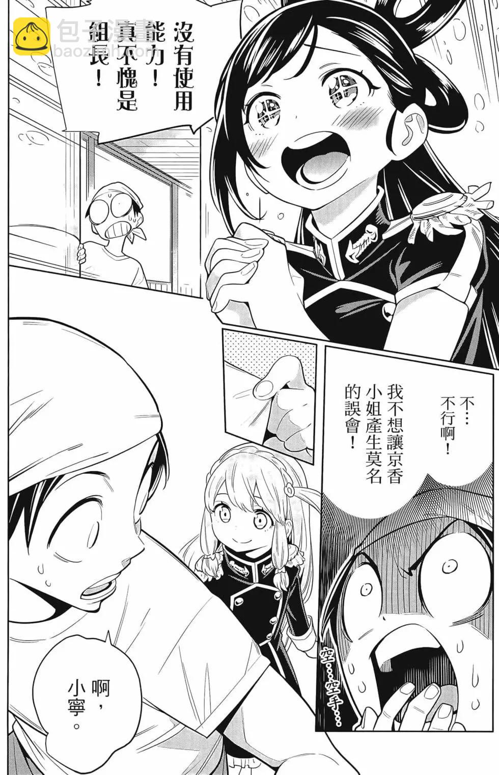 第01卷143