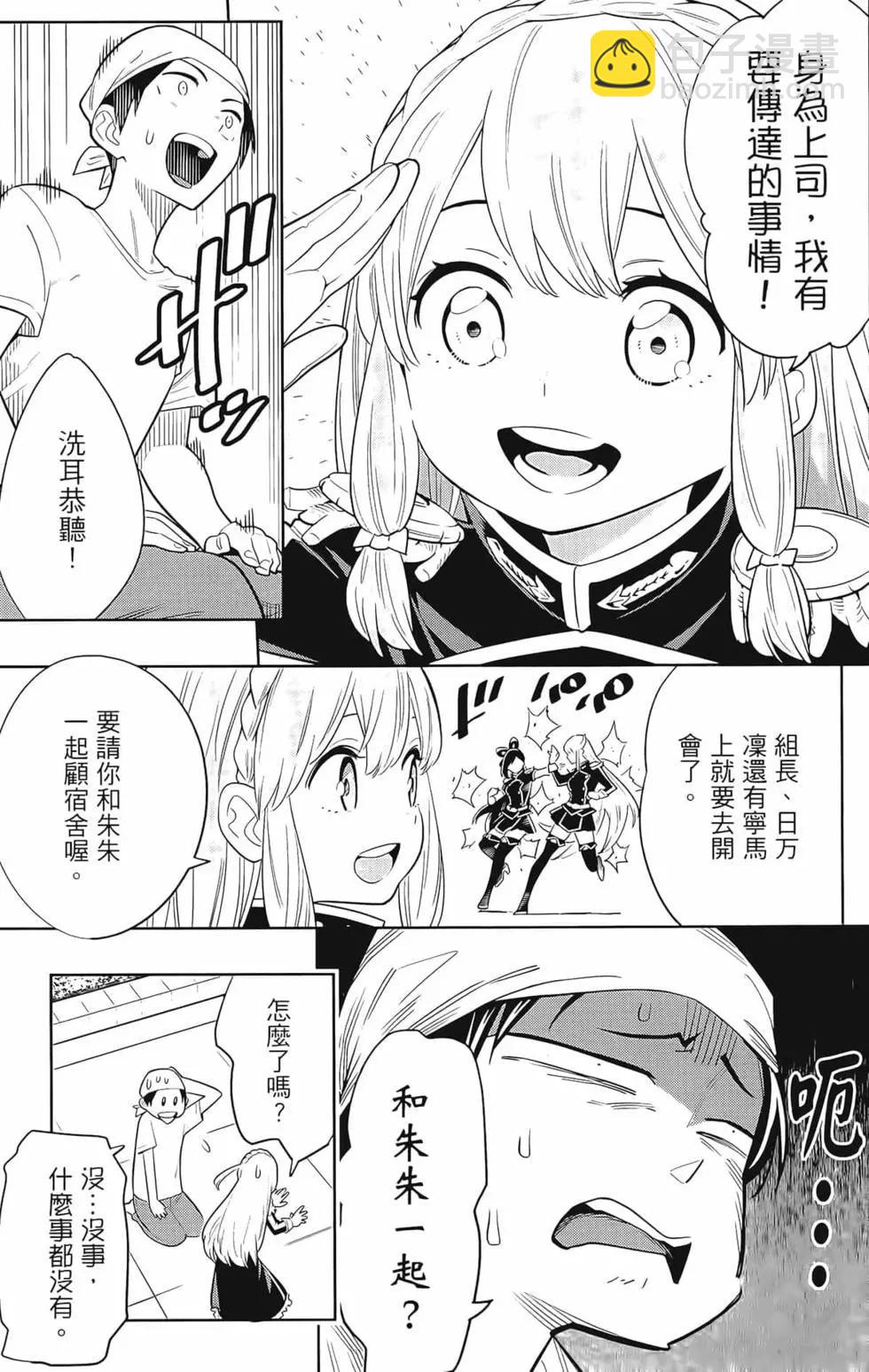 第01卷144