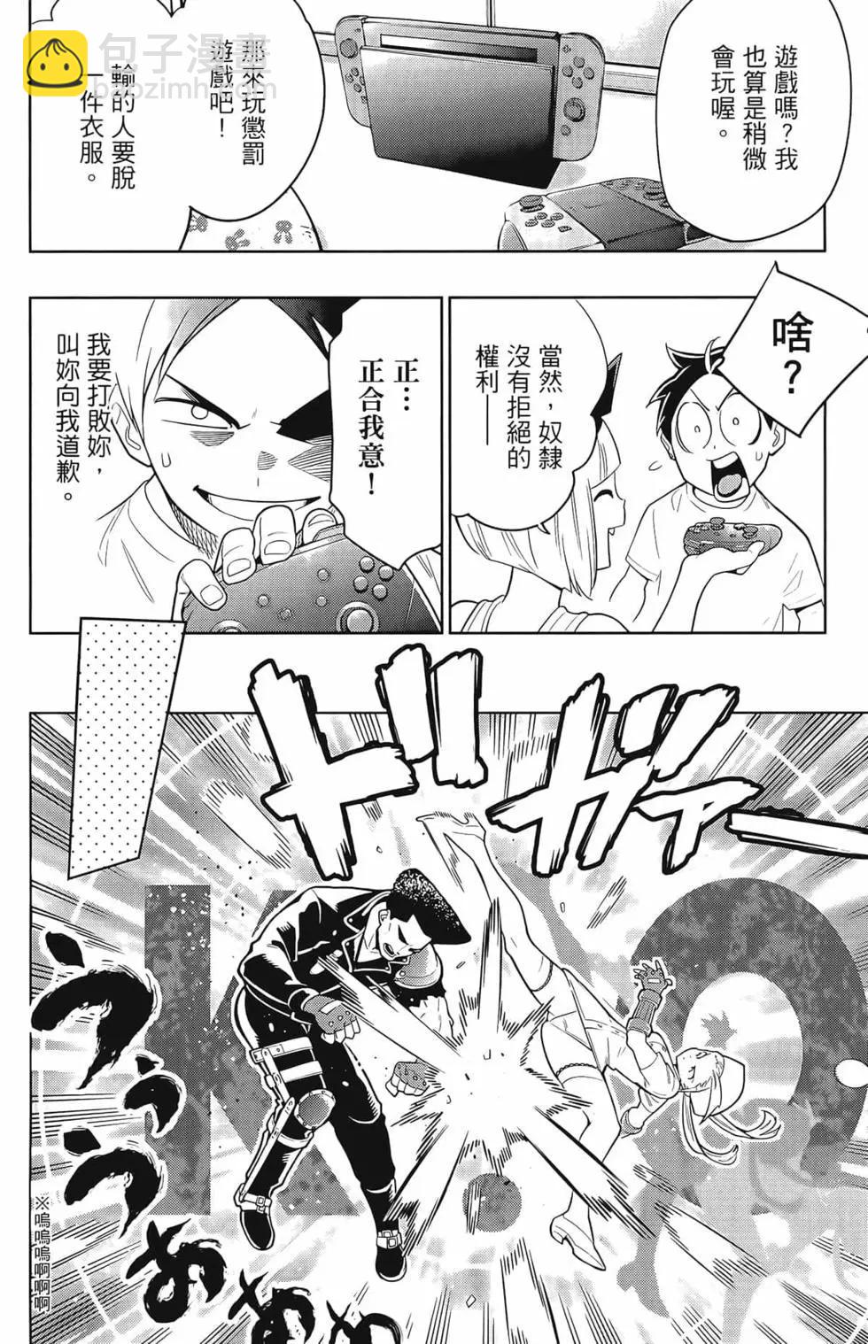 第01卷149
