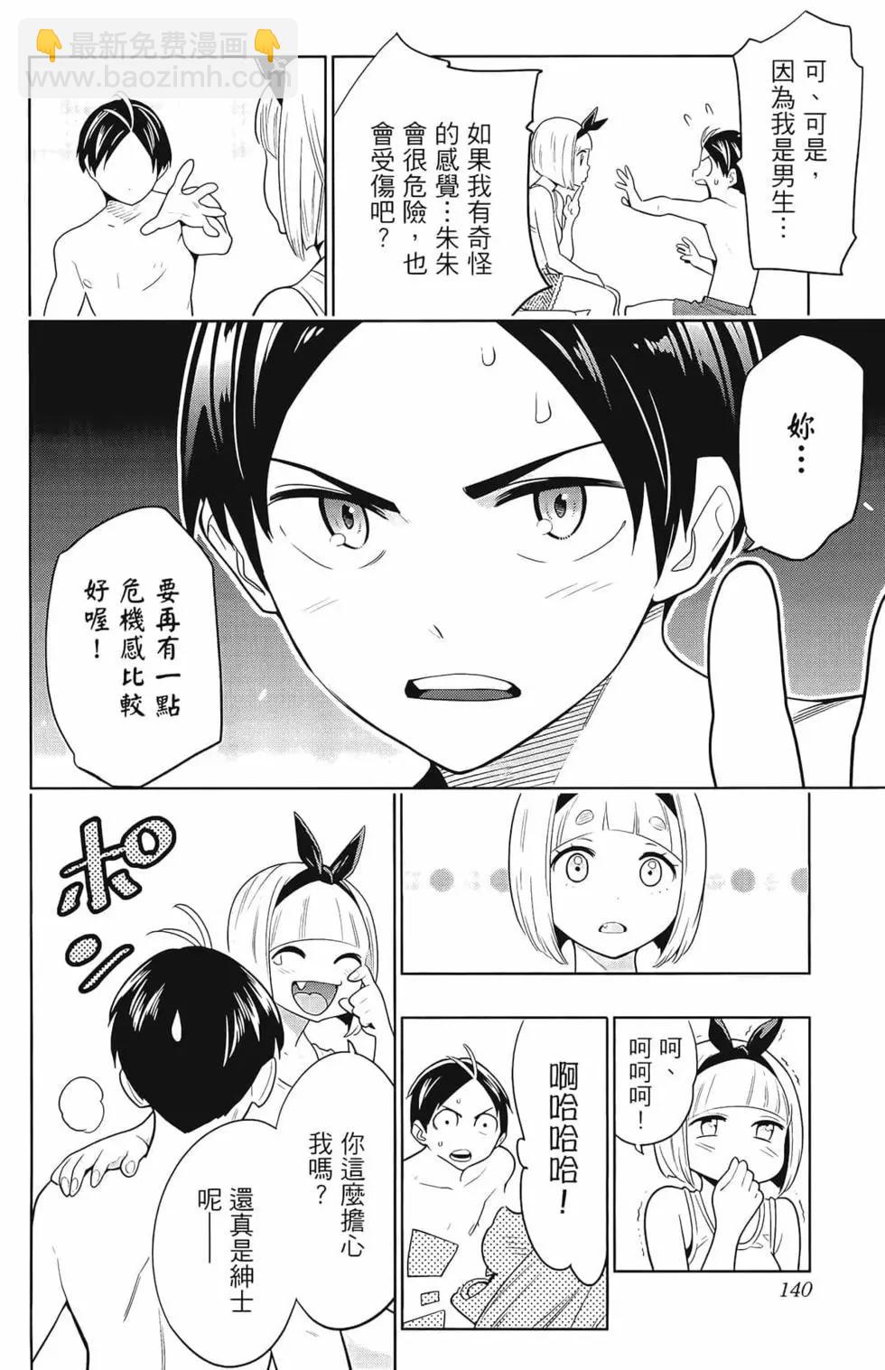 第01卷151