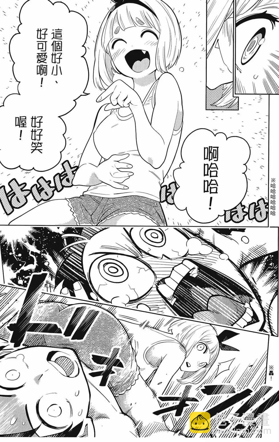 第01卷158