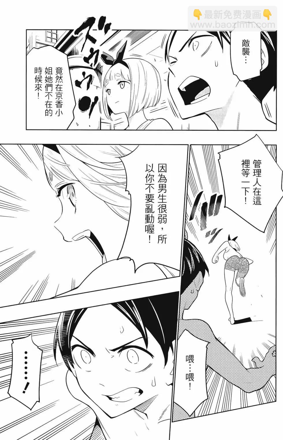第01卷160