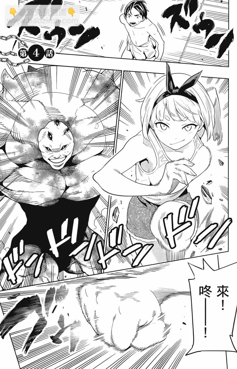 第01卷164