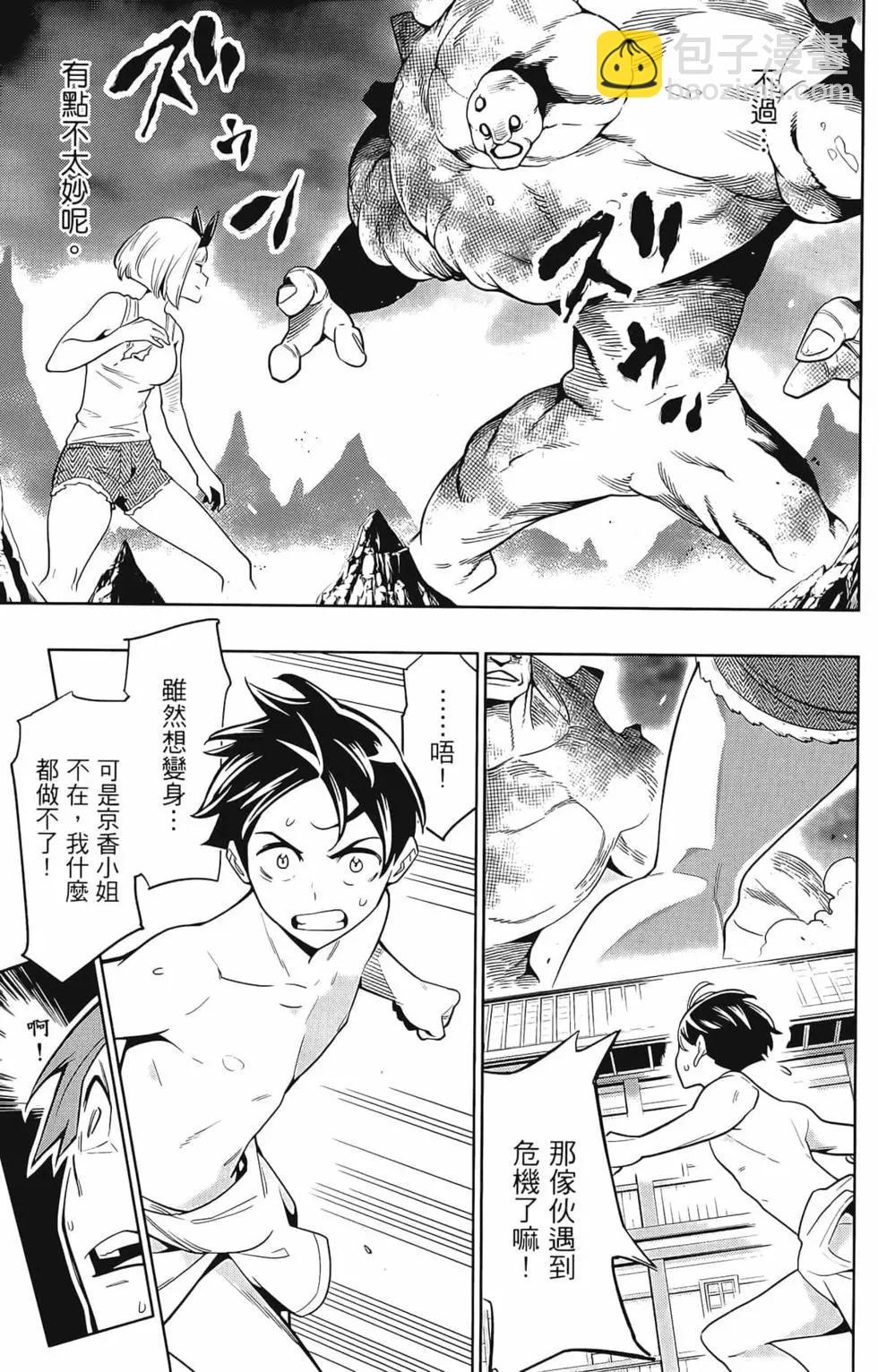 第01卷170
