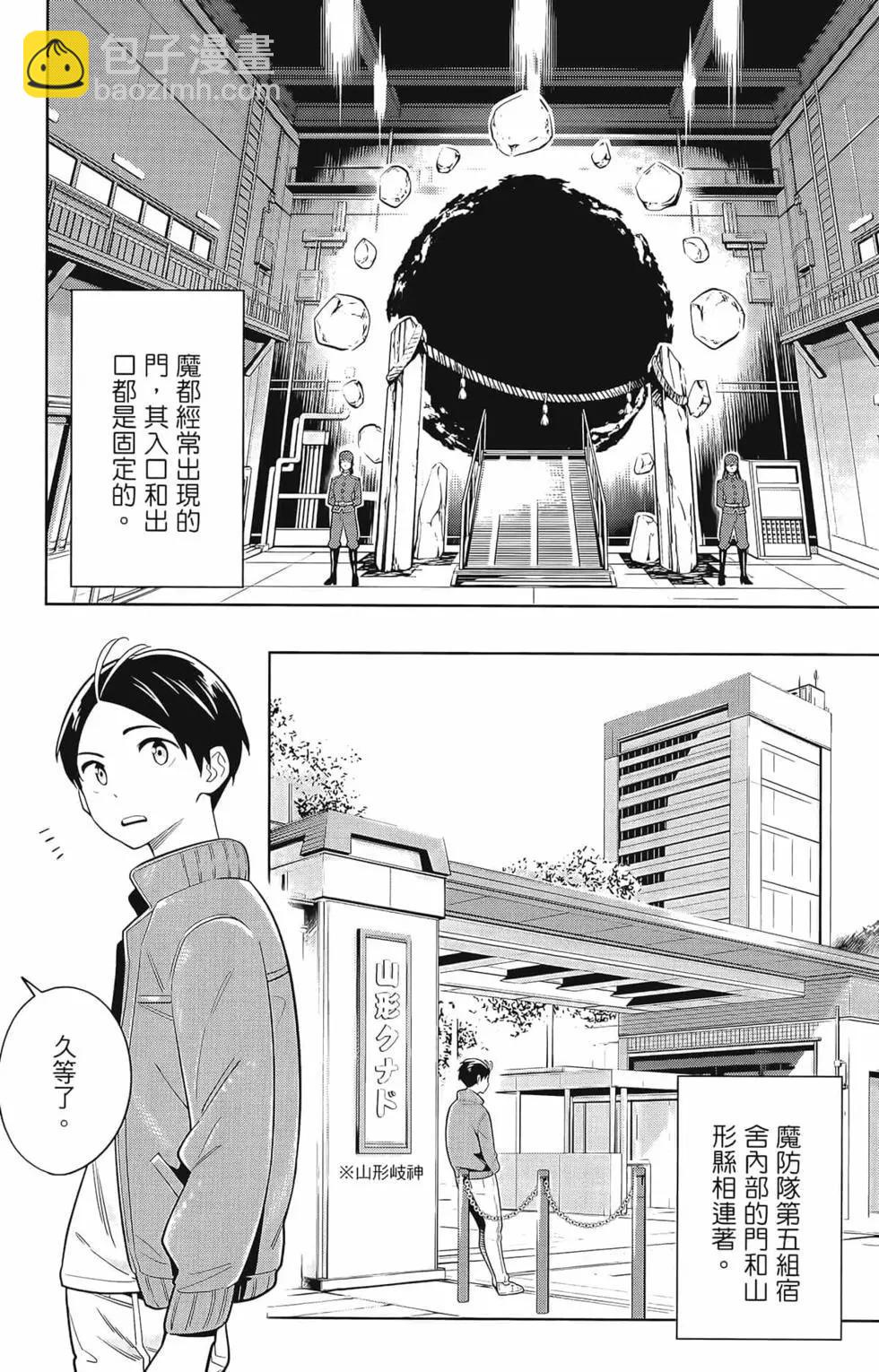 第01卷187