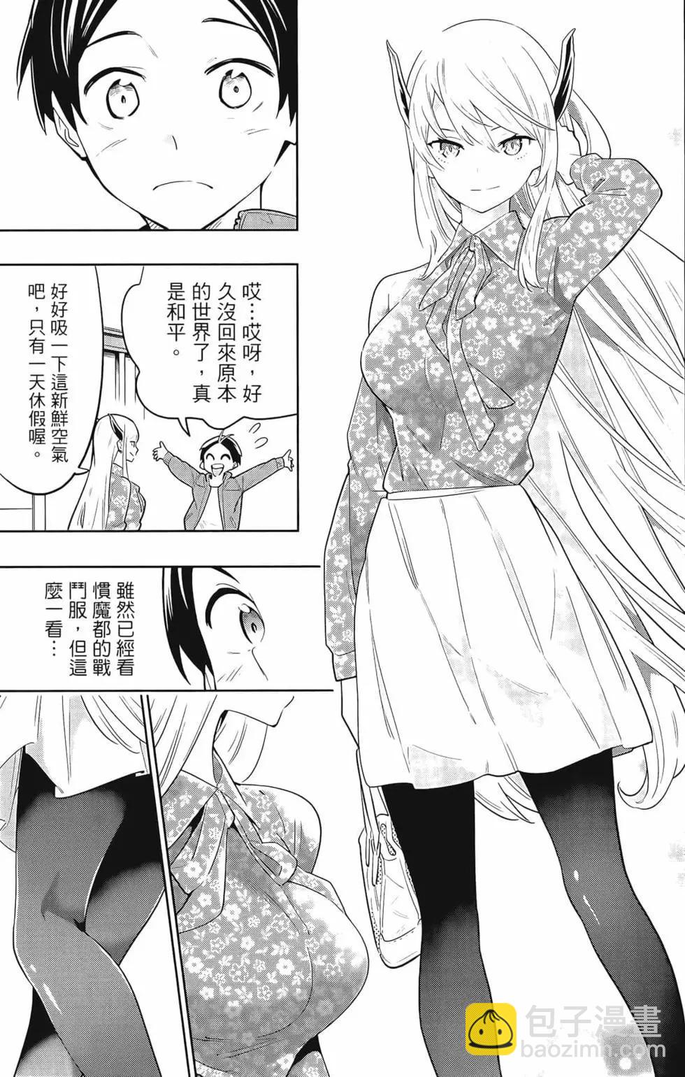 第01卷188