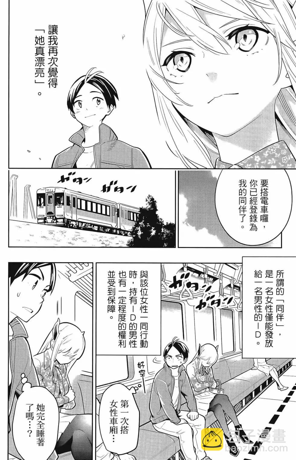 第01卷189