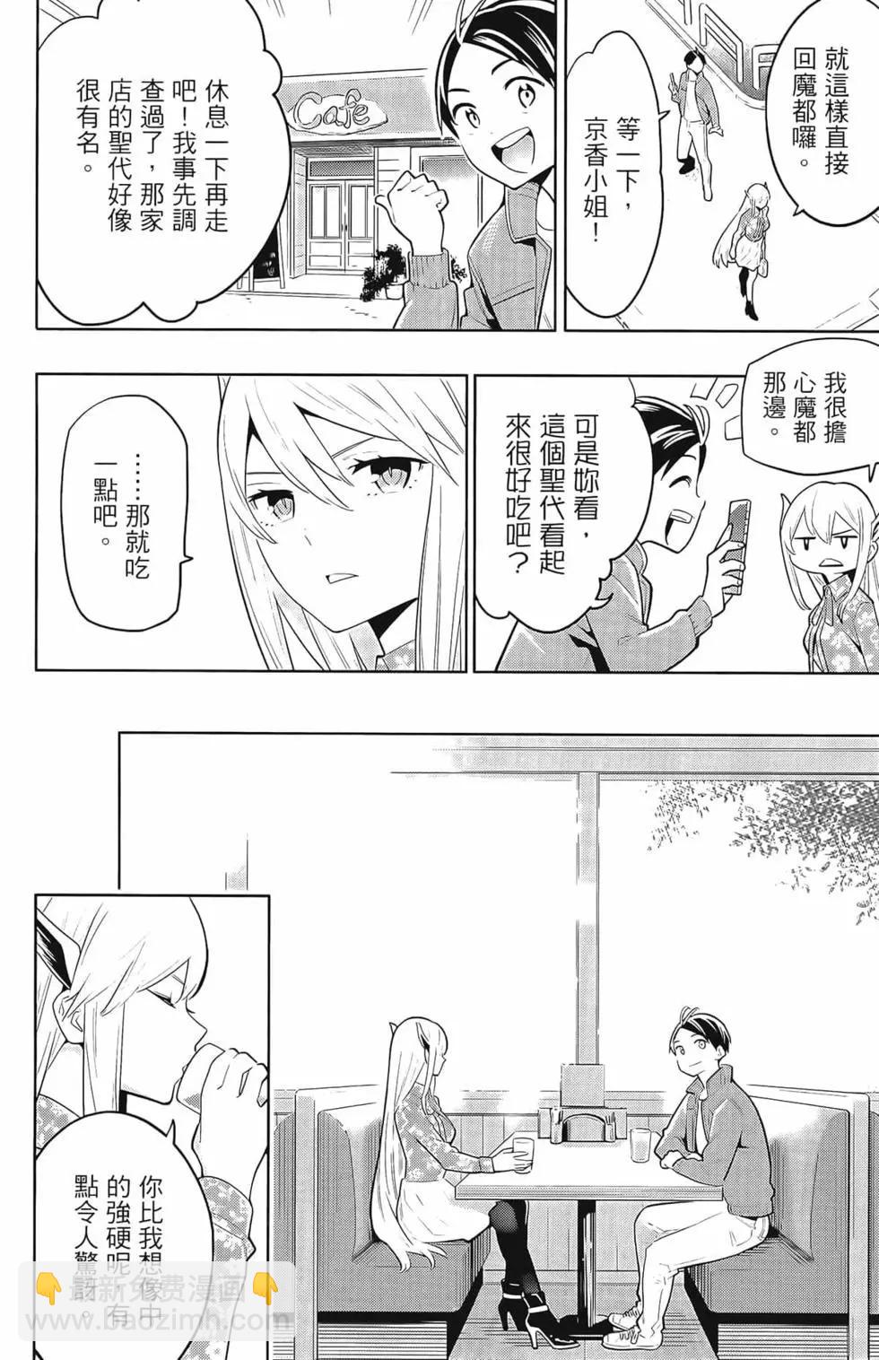 第01卷195