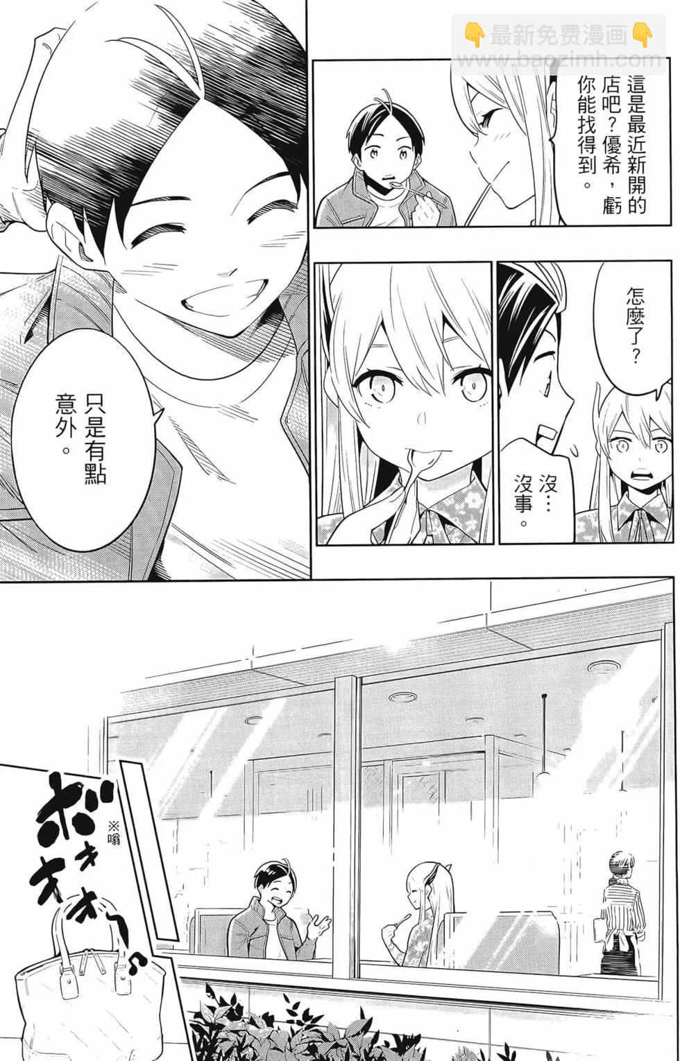 第01卷198