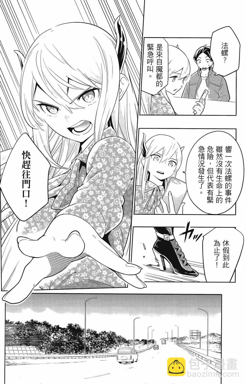 第01卷199