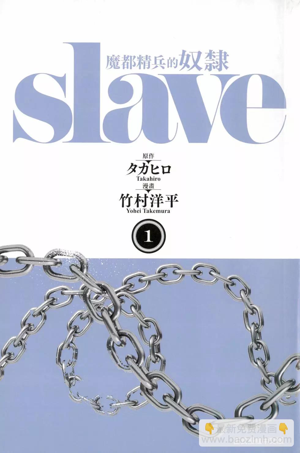 第01卷2