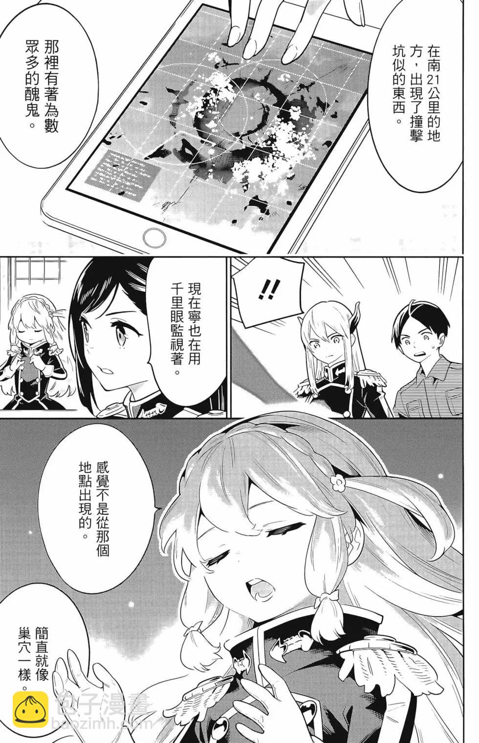 第01卷204