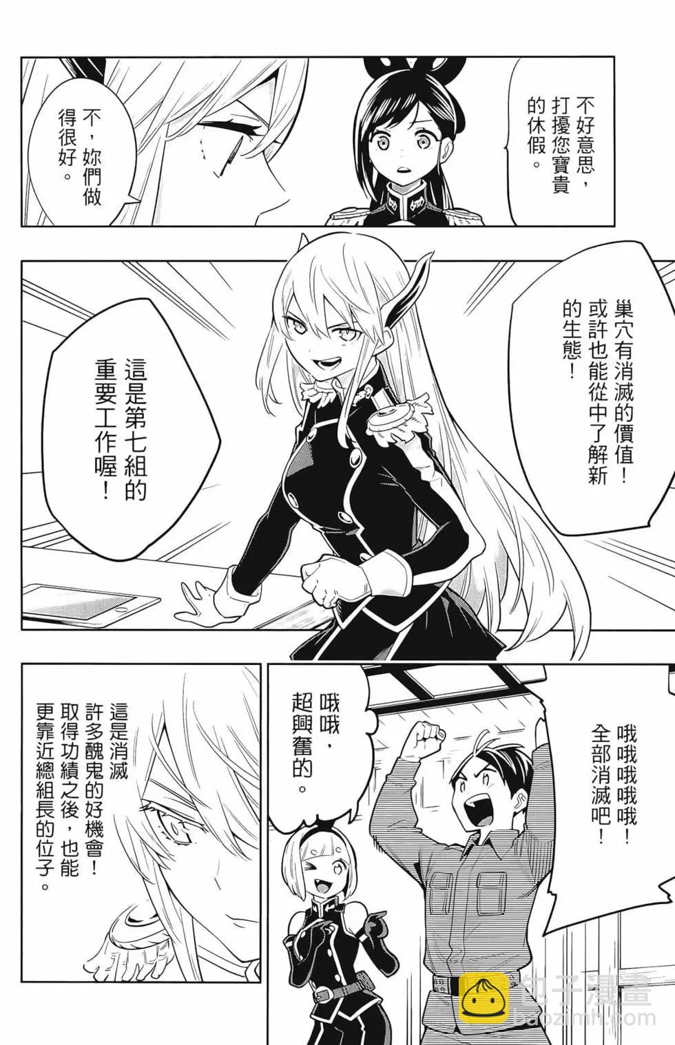 第01卷205