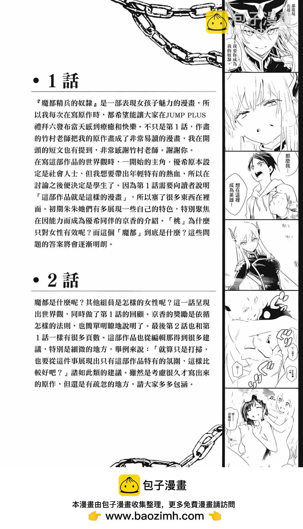 第01卷211