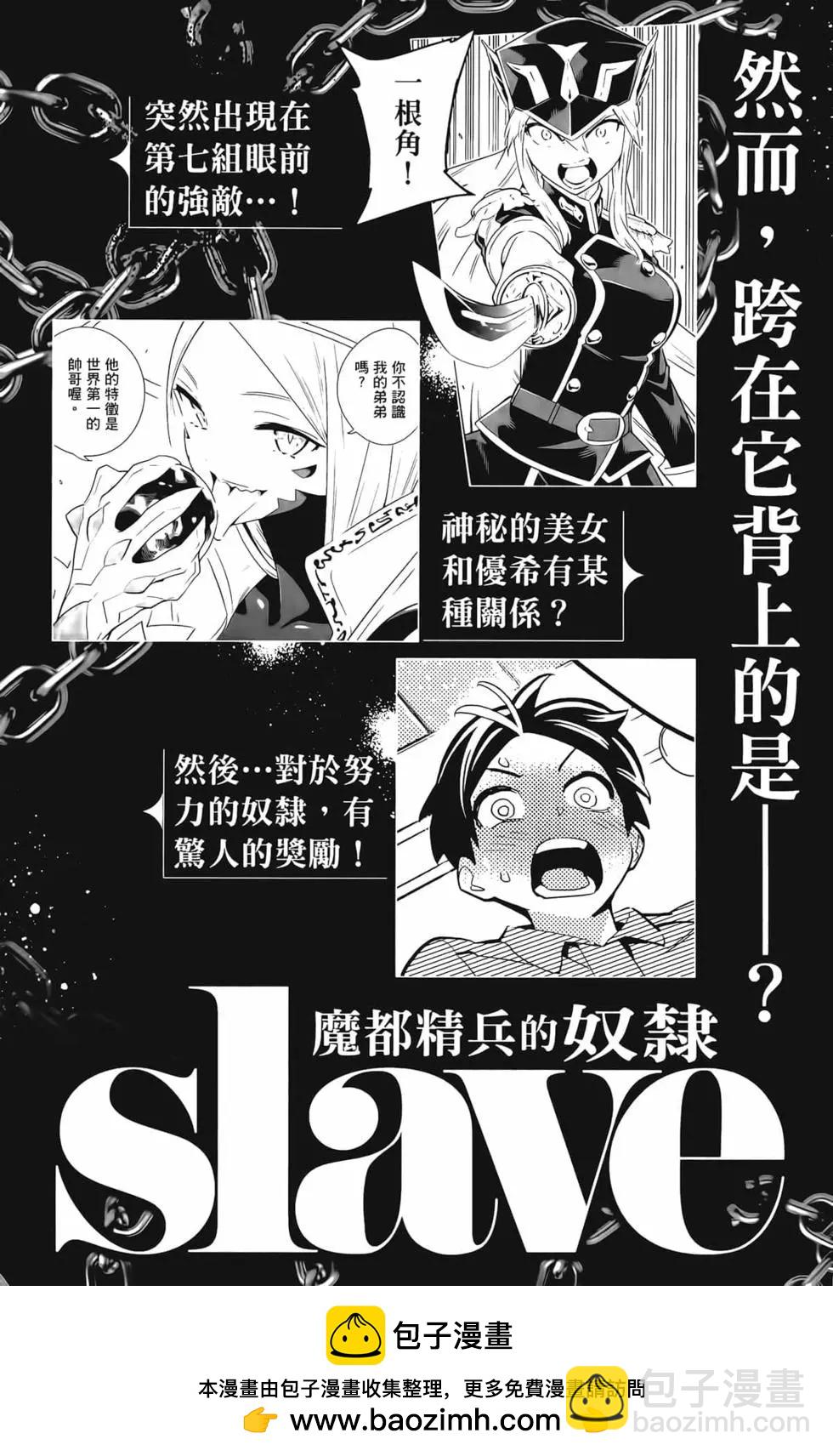 第01卷218