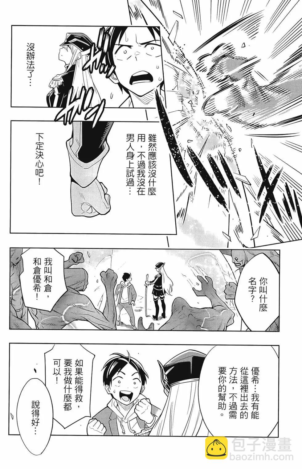 第01卷35