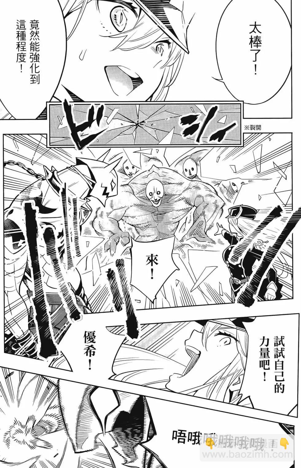 第01卷42