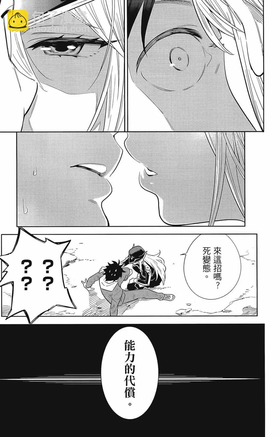 第01卷54