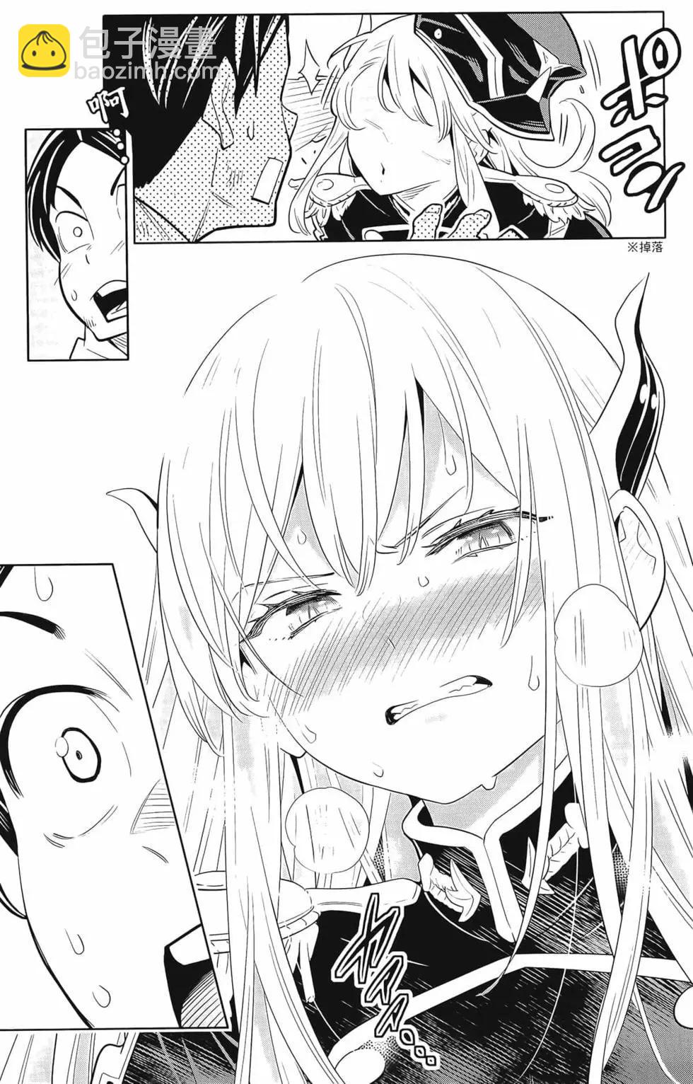 第01卷56