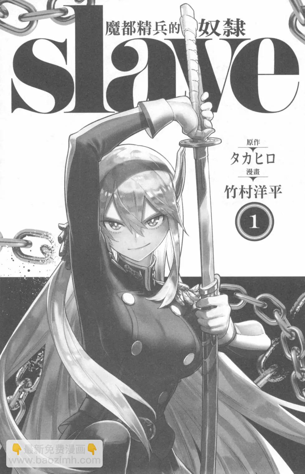 第01卷6