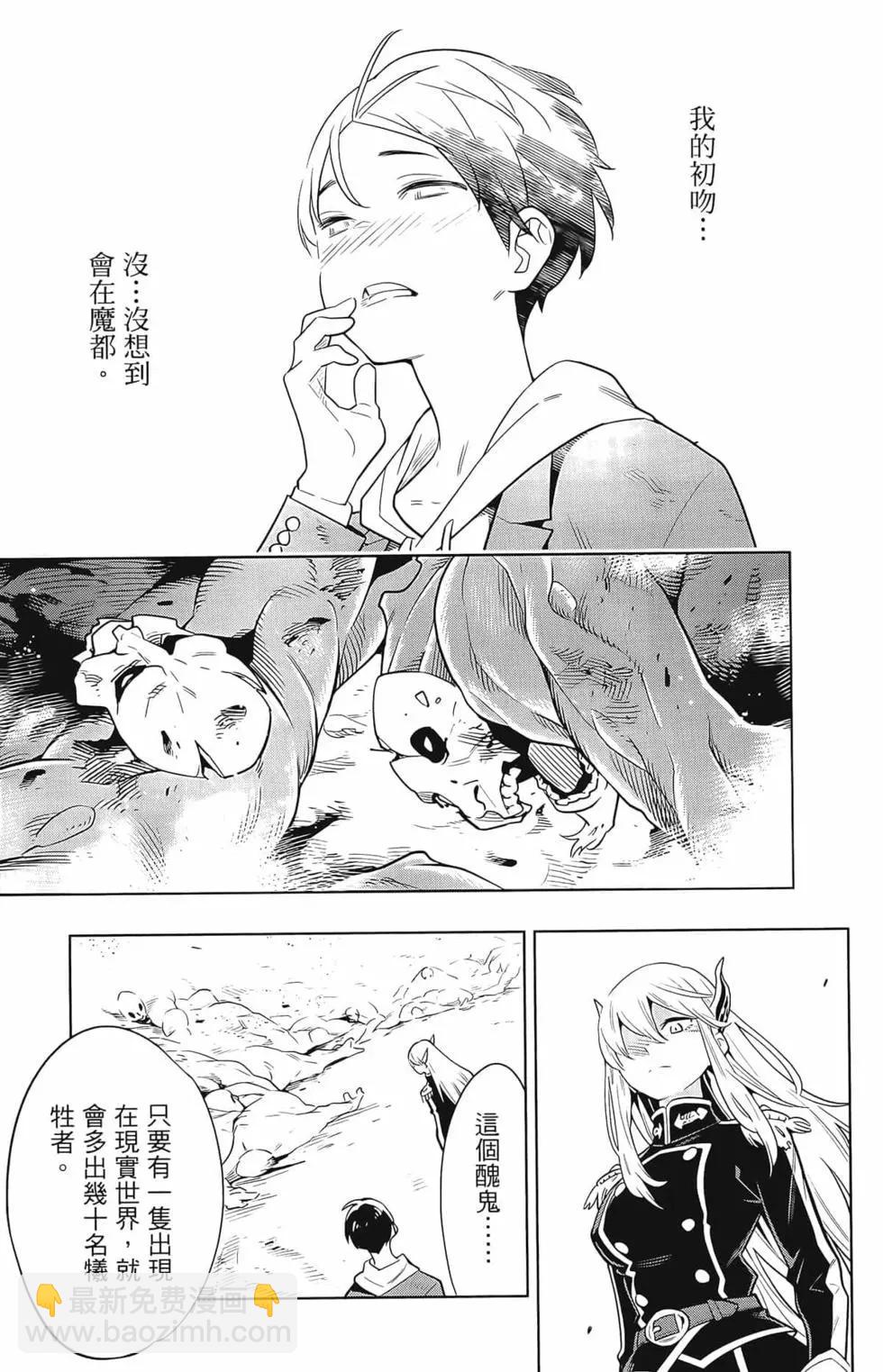 第01卷60