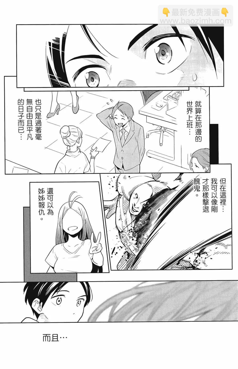 第01卷64