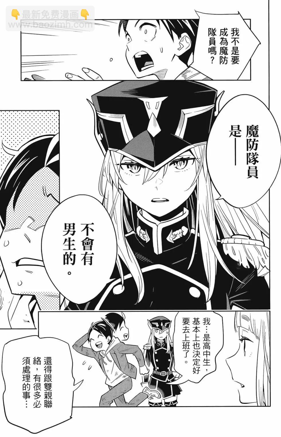 第01卷70