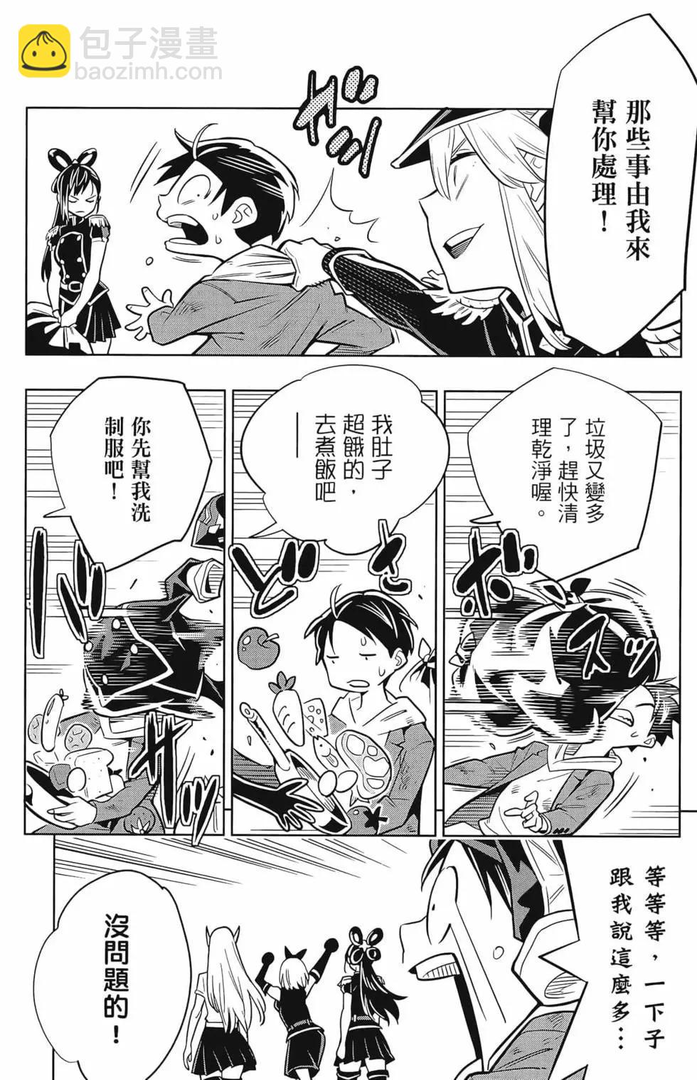 第01卷71