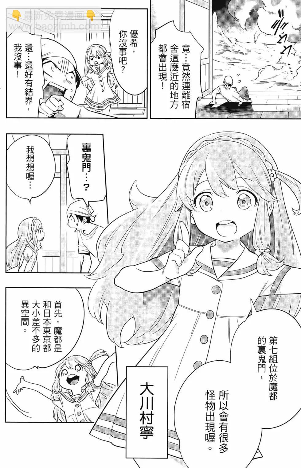 第01卷81