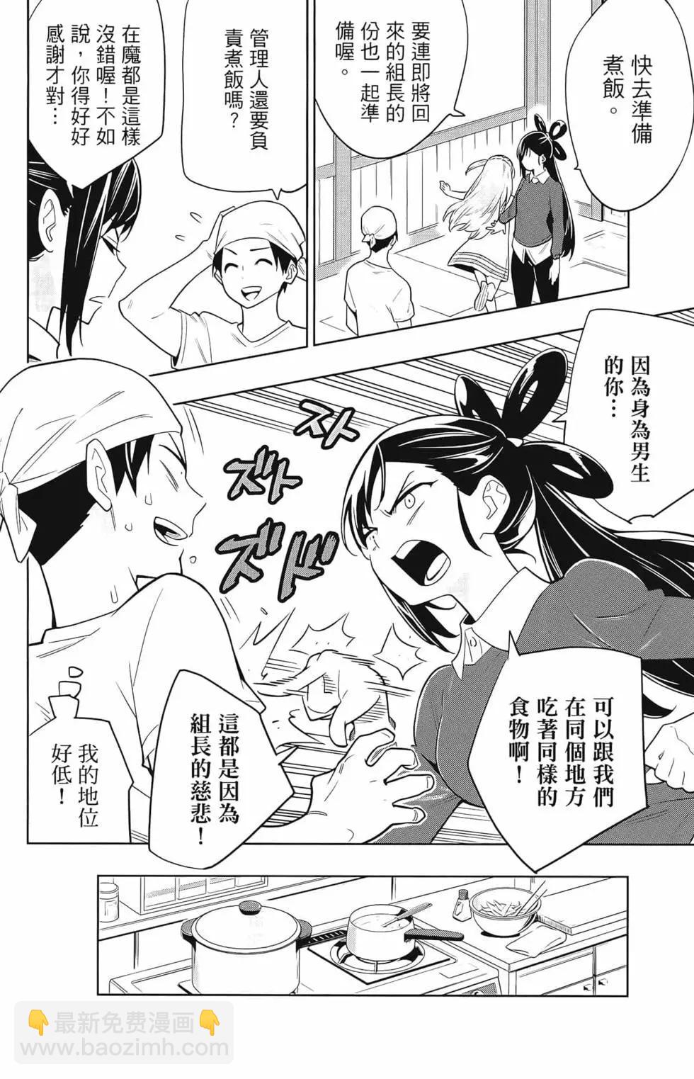 第01卷83