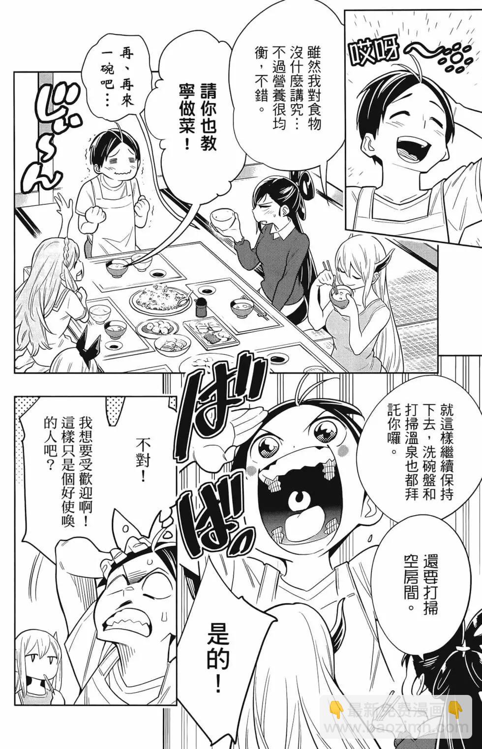 第01卷85