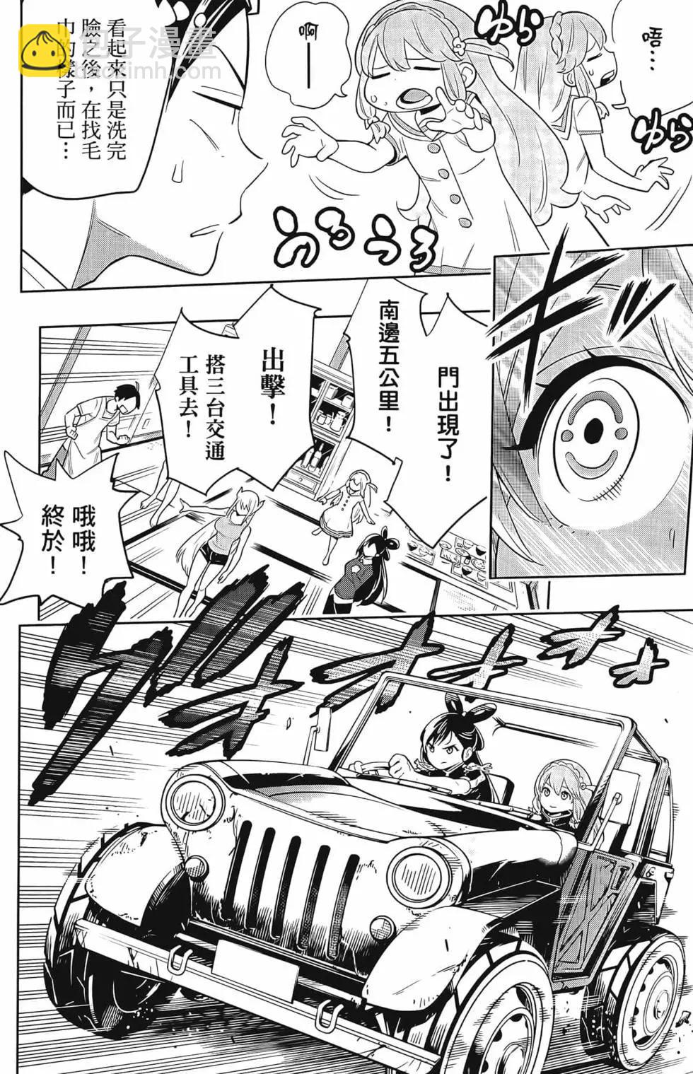 第01卷89