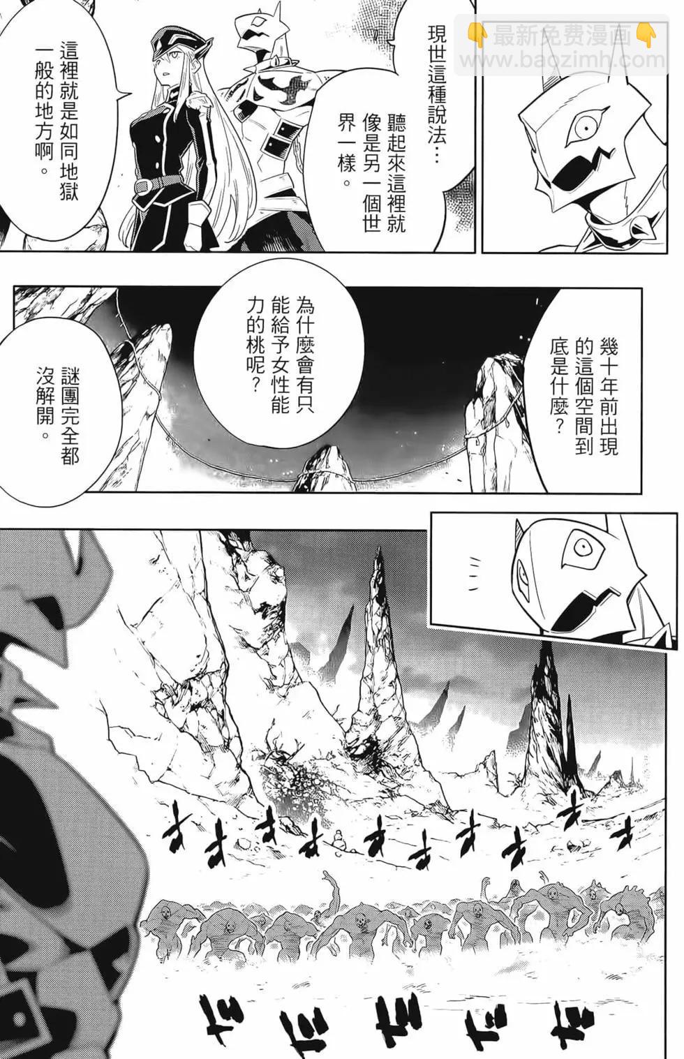 第01卷96