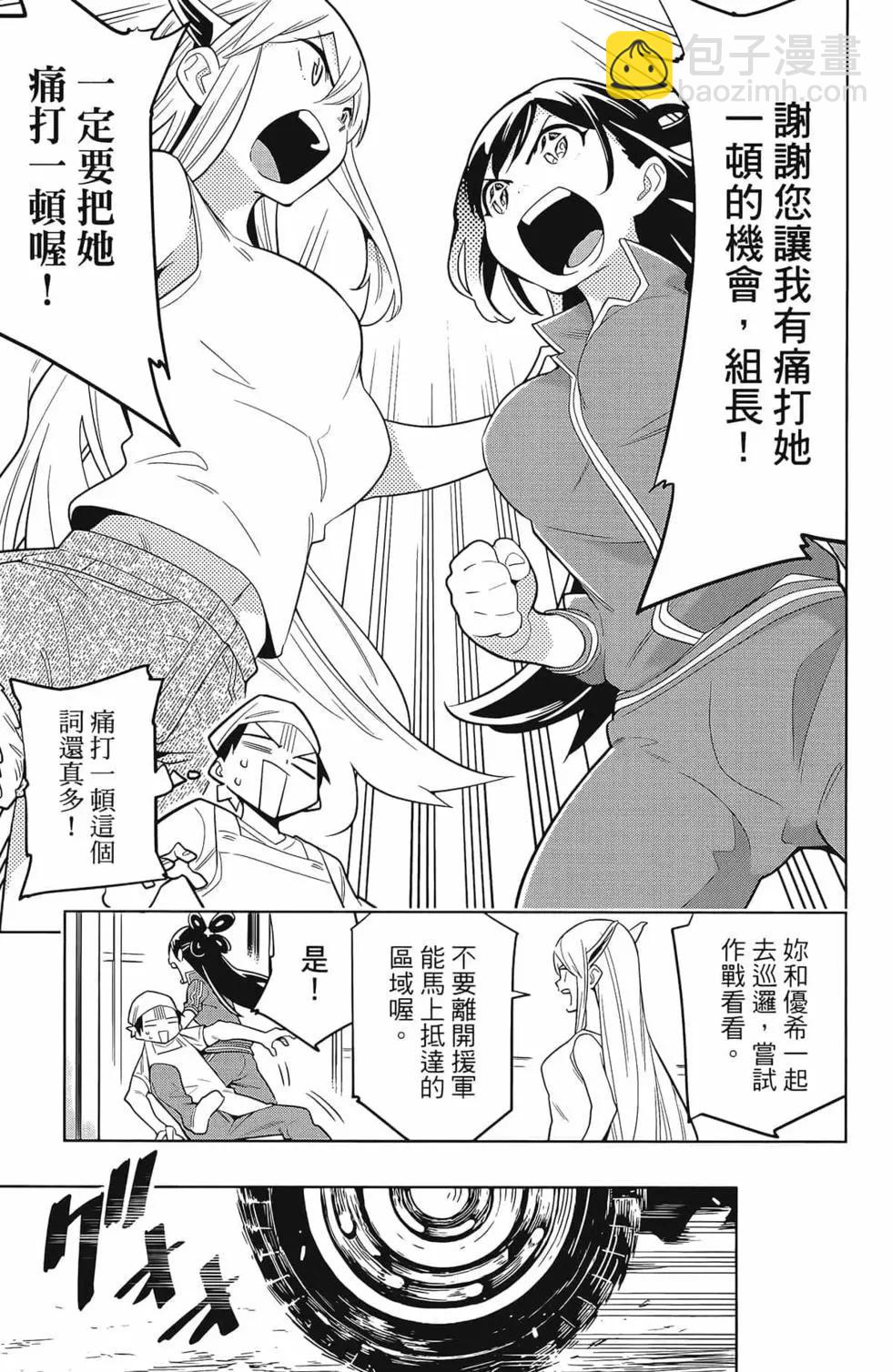 第02卷100