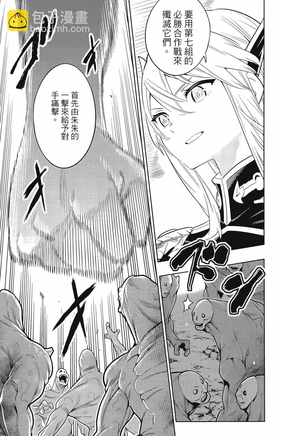 第02卷12