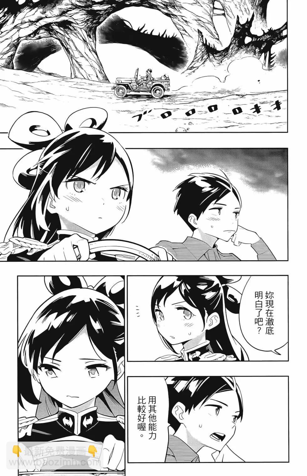 第02卷126
