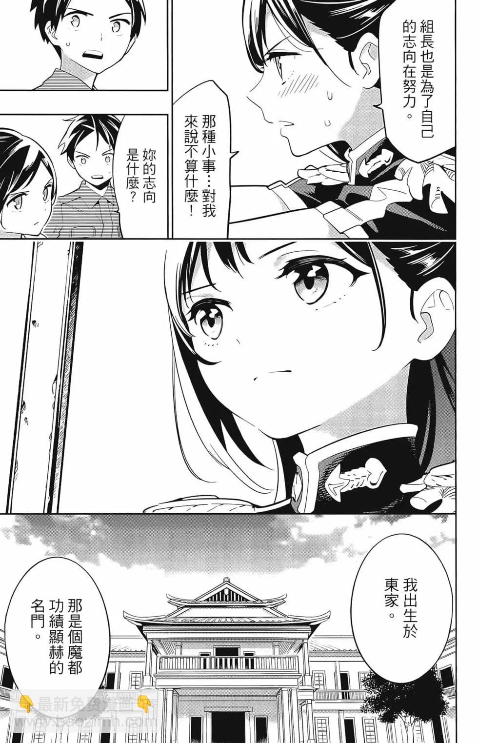 第02卷128