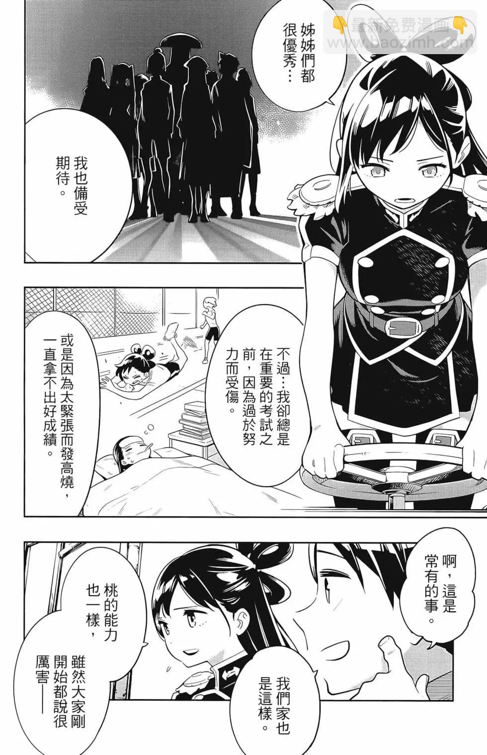 第02卷129