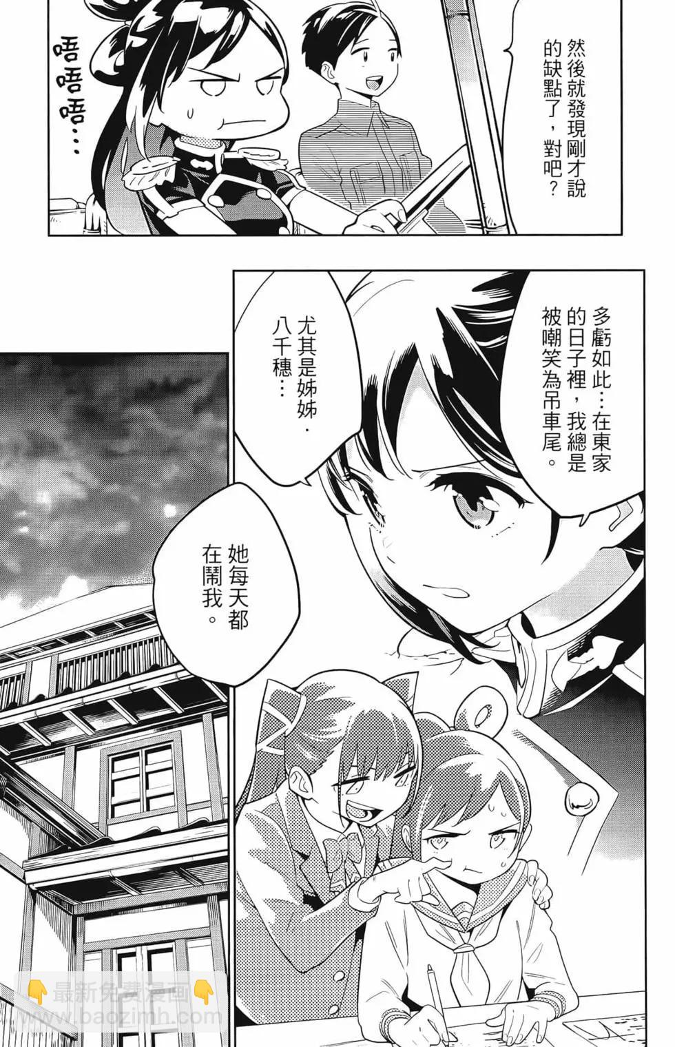 第02卷130