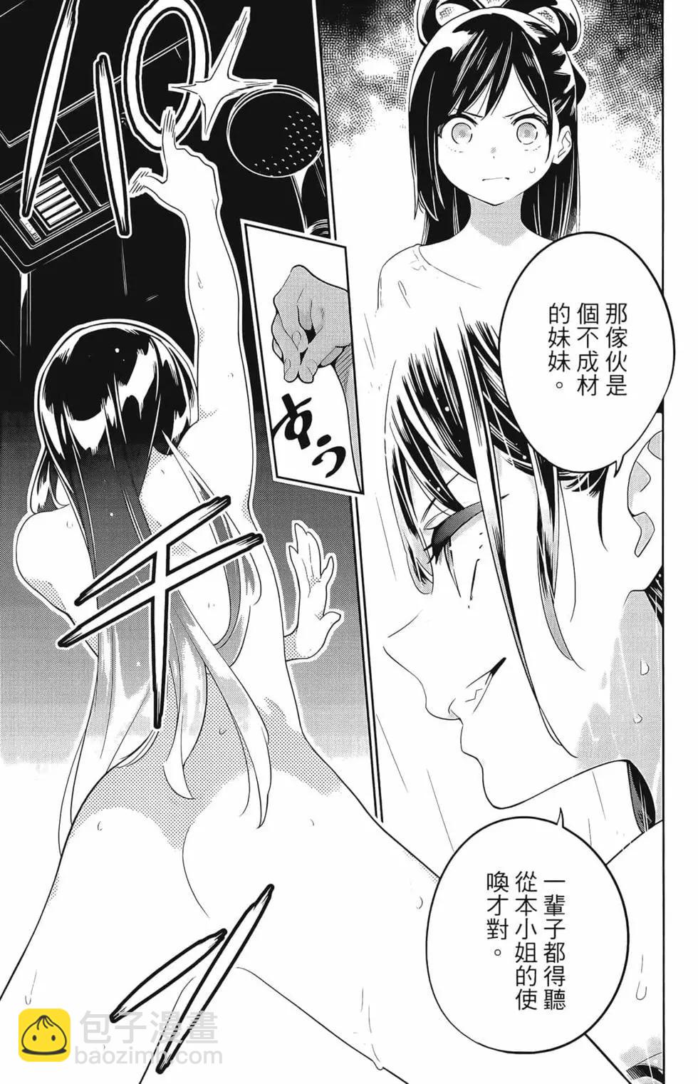 第02卷132