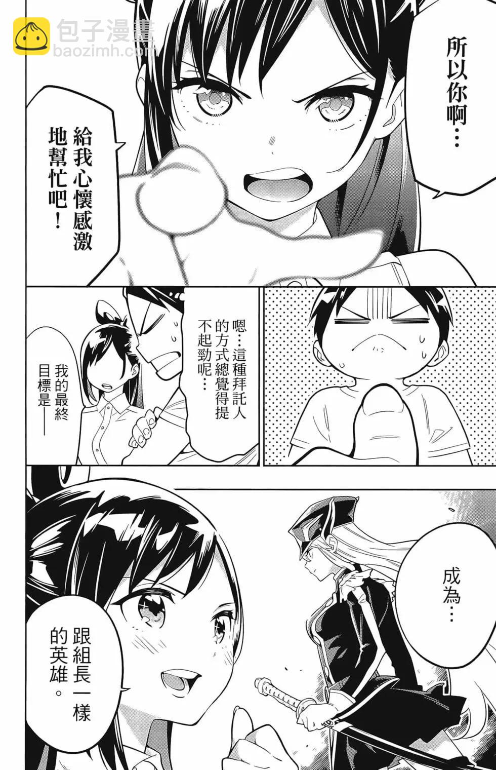 第02卷135