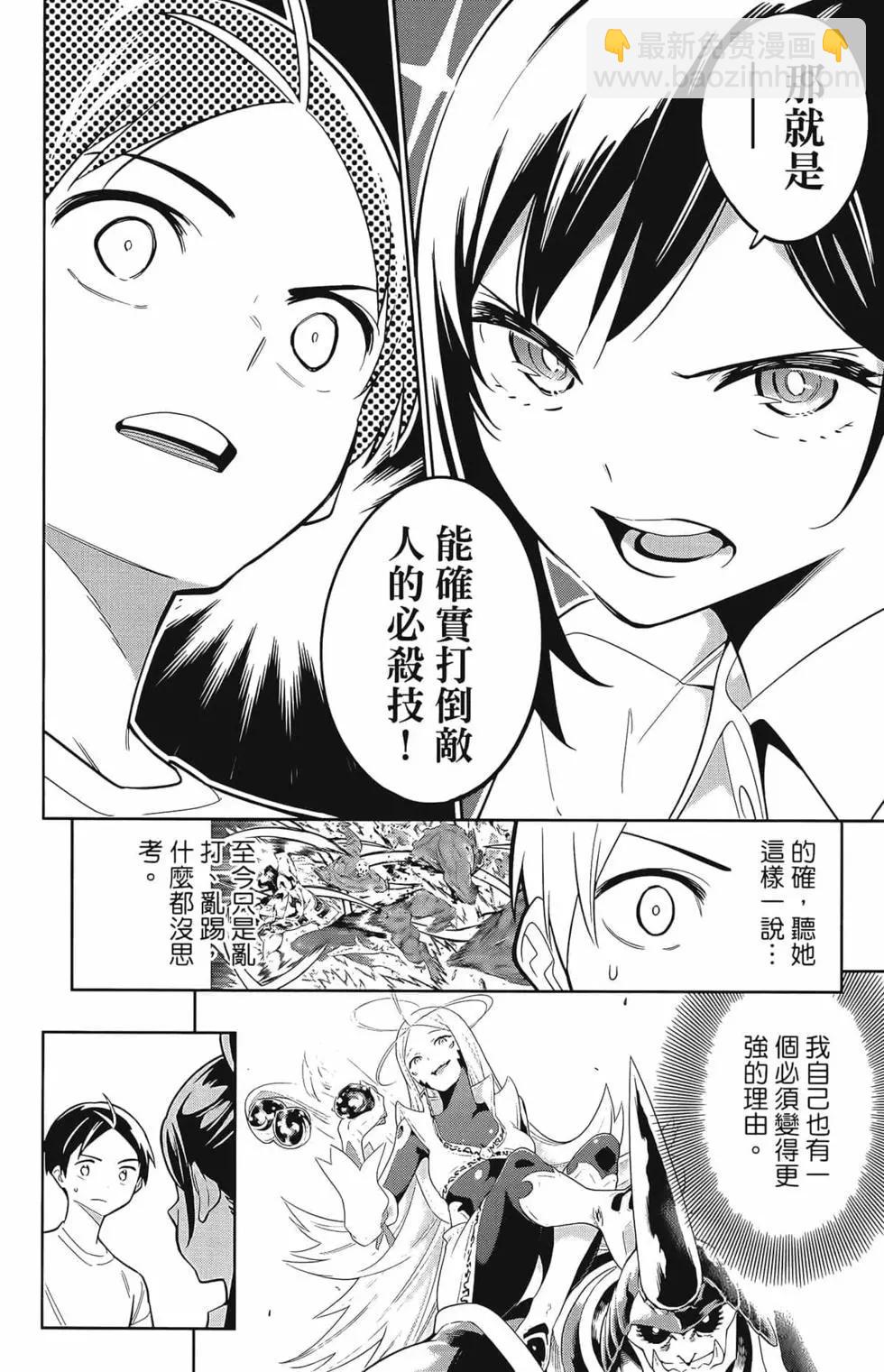 第02卷137