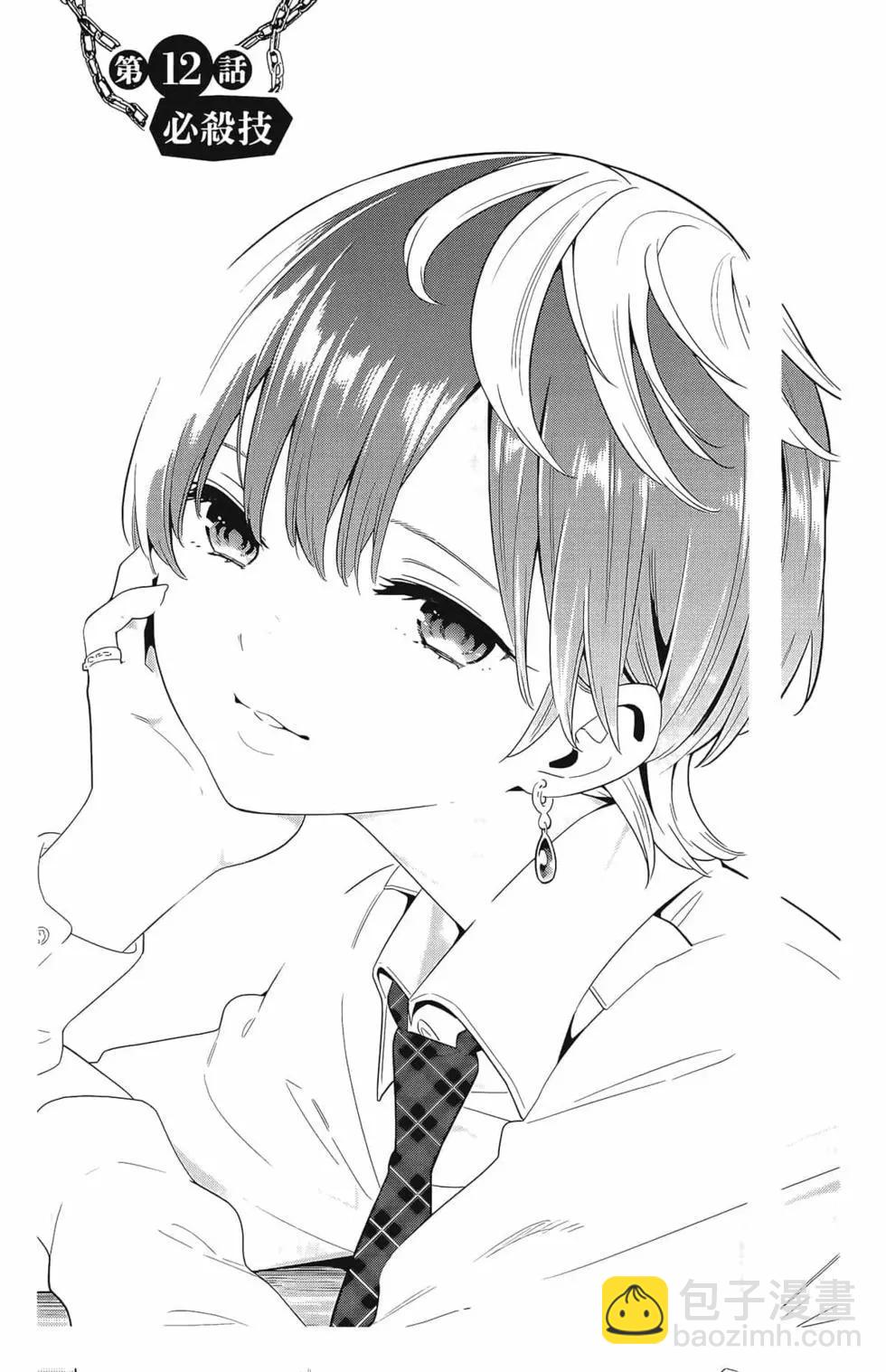 第02卷140