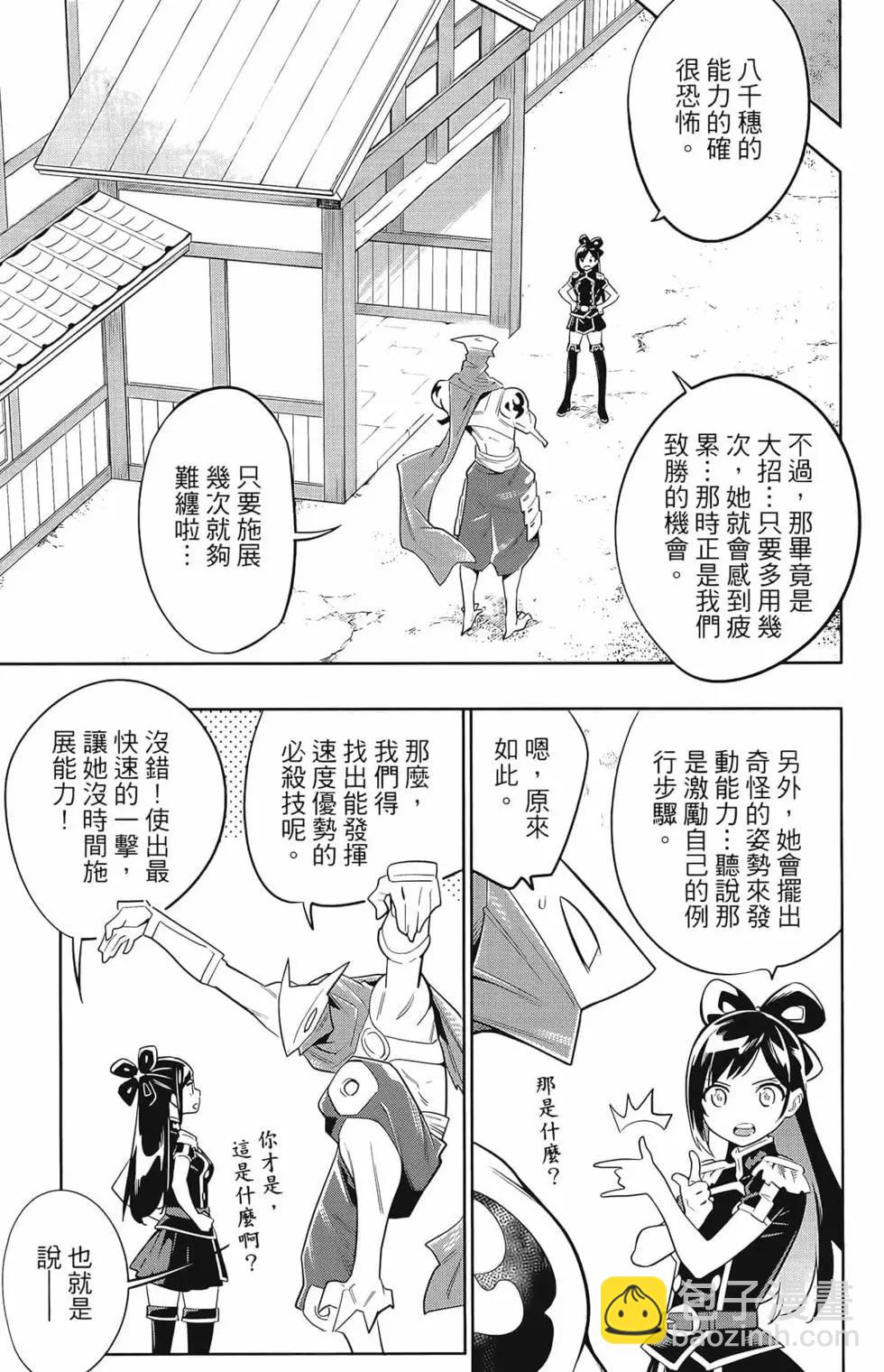 第02卷142