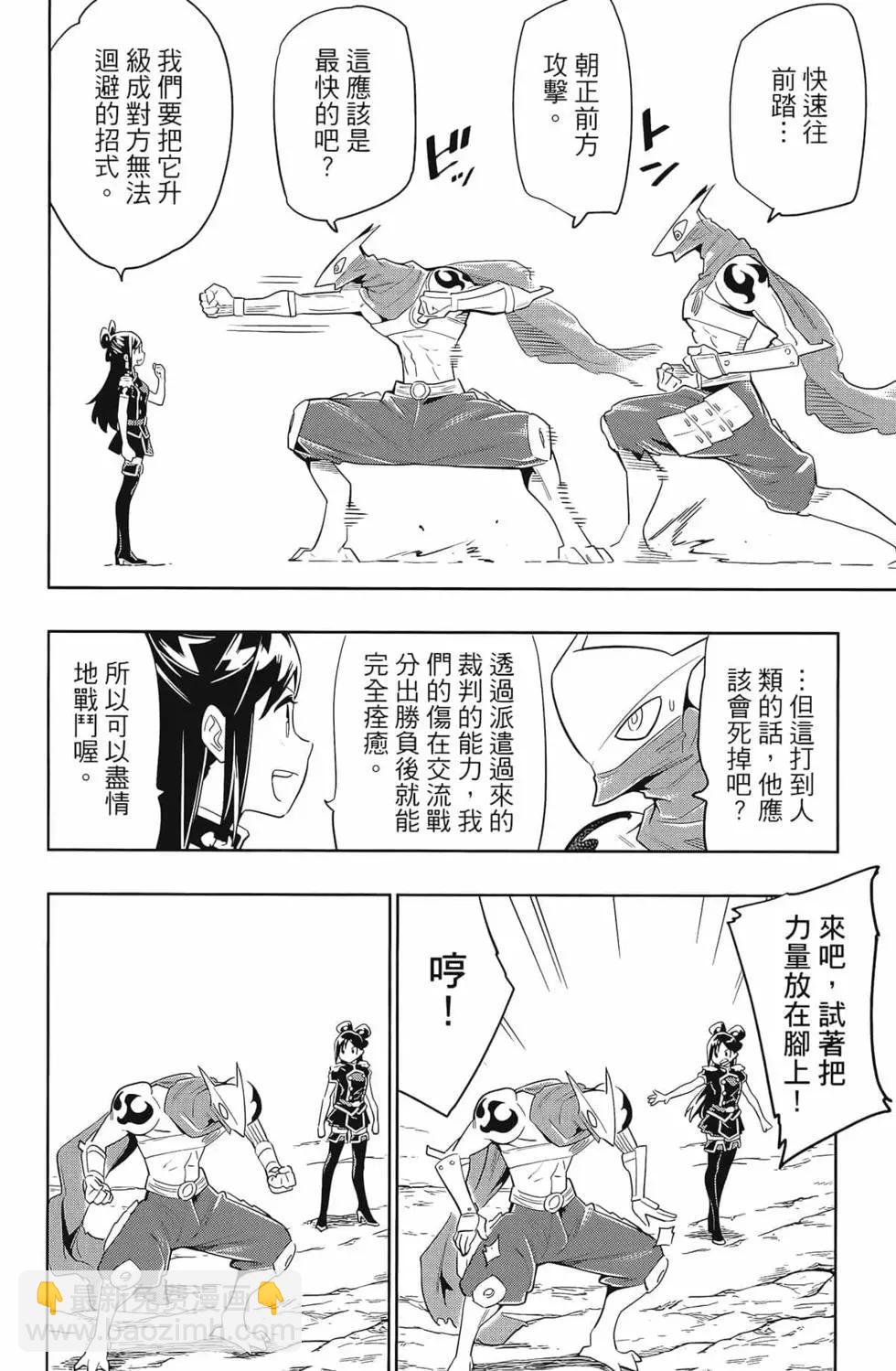 第02卷143