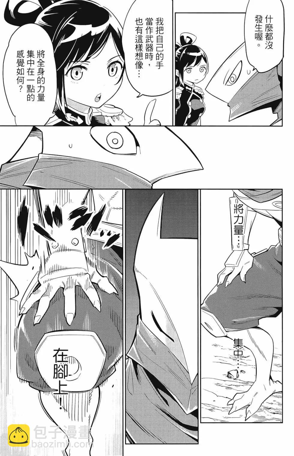 第02卷144