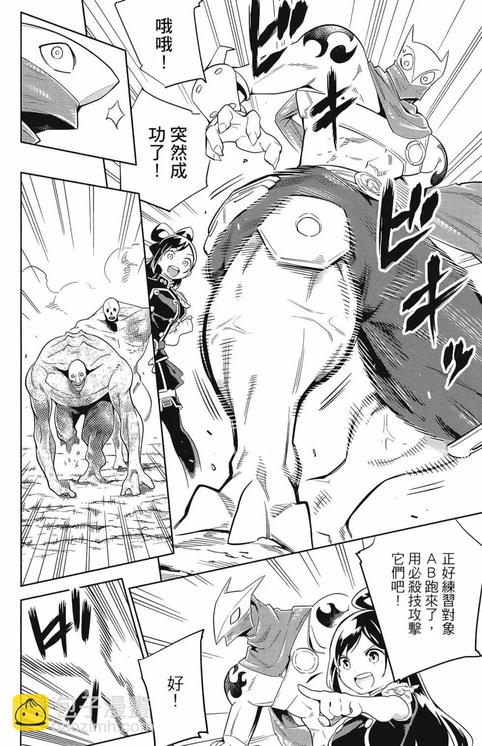 第02卷145